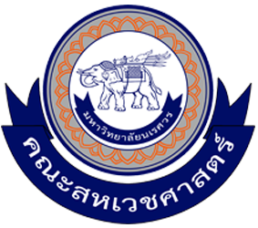 Allied Health Sciences, Naresuan University